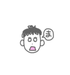 あいうえおスタンプ（個別スタンプ：31）