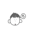 あいうえおスタンプ（個別スタンプ：35）