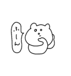 純情可憐で不謹慎なぼくら（個別スタンプ：1）