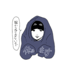 純情可憐で不謹慎なぼくら（個別スタンプ：10）