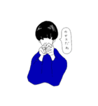 純情可憐で不謹慎なぼくら（個別スタンプ：11）