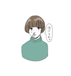純情可憐で不謹慎なぼくら（個別スタンプ：13）