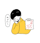 純情可憐で不謹慎なぼくら（個別スタンプ：14）