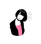 純情可憐で不謹慎なぼくら（個別スタンプ：21）