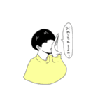 純情可憐で不謹慎なぼくら（個別スタンプ：22）
