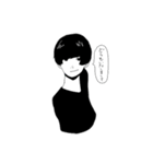 純情可憐で不謹慎なぼくら（個別スタンプ：26）