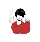 純情可憐で不謹慎なぼくら（個別スタンプ：27）