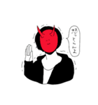 純情可憐で不謹慎なぼくら（個別スタンプ：28）