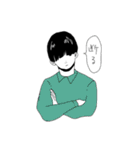 純情可憐で不謹慎なぼくら（個別スタンプ：29）