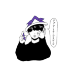 純情可憐で不謹慎なぼくら（個別スタンプ：31）