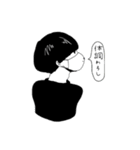 純情可憐で不謹慎なぼくら（個別スタンプ：33）