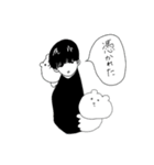 純情可憐で不謹慎なぼくら（個別スタンプ：40）