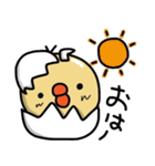 ピヨたんの毎日。（個別スタンプ：17）