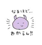 ロッケンロー（個別スタンプ：2）
