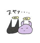 ロッケンロー（個別スタンプ：8）