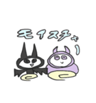 ロッケンロー（個別スタンプ：10）