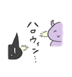 ロッケンロー（個別スタンプ：14）