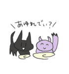 ロッケンロー（個別スタンプ：18）