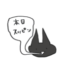 ロッケンロー（個別スタンプ：24）