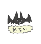 ロッケンロー（個別スタンプ：30）