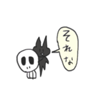 ロッケンロー（個別スタンプ：32）