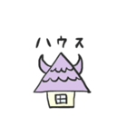 ロッケンロー（個別スタンプ：35）