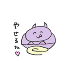 ロッケンロー（個別スタンプ：36）