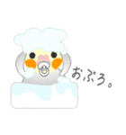おちゃぶりおかめ。（個別スタンプ：1）