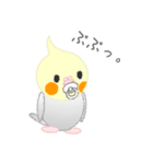 おちゃぶりおかめ。（個別スタンプ：2）