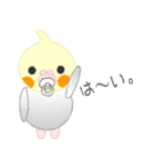 おちゃぶりおかめ。（個別スタンプ：3）