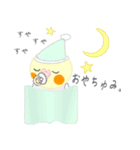 おちゃぶりおかめ。（個別スタンプ：6）
