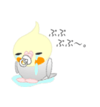 おちゃぶりおかめ。（個別スタンプ：7）