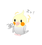 おちゃぶりおかめ。（個別スタンプ：10）