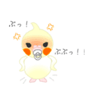 おちゃぶりおかめ。（個別スタンプ：11）