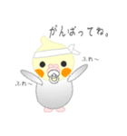 おちゃぶりおかめ。（個別スタンプ：29）