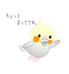 おちゃぶりおかめ。（個別スタンプ：30）