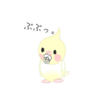 おちゃぶりおかめ。（個別スタンプ：40）