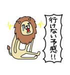 Zにゃータイプ（個別スタンプ：6）