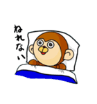 かまってお猿（個別スタンプ：21）