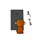 かまってお猿（個別スタンプ：32）