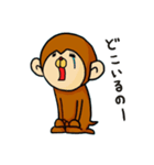 かまってお猿（個別スタンプ：36）