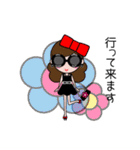 Cool COCO Sunglasses version（個別スタンプ：10）