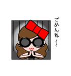 Cool COCO Sunglasses version（個別スタンプ：14）