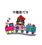 Cool COCO Sunglasses version（個別スタンプ：17）