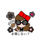 Cool COCO Sunglasses version（個別スタンプ：29）