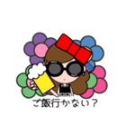 Cool COCO Sunglasses version（個別スタンプ：30）