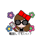 Cool COCO Sunglasses version（個別スタンプ：32）