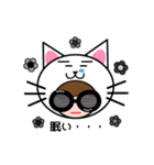 Cool COCO Sunglasses version（個別スタンプ：33）