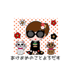 Cool COCO Sunglasses version（個別スタンプ：40）