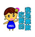 Angel Baby-handsome boy（個別スタンプ：1）